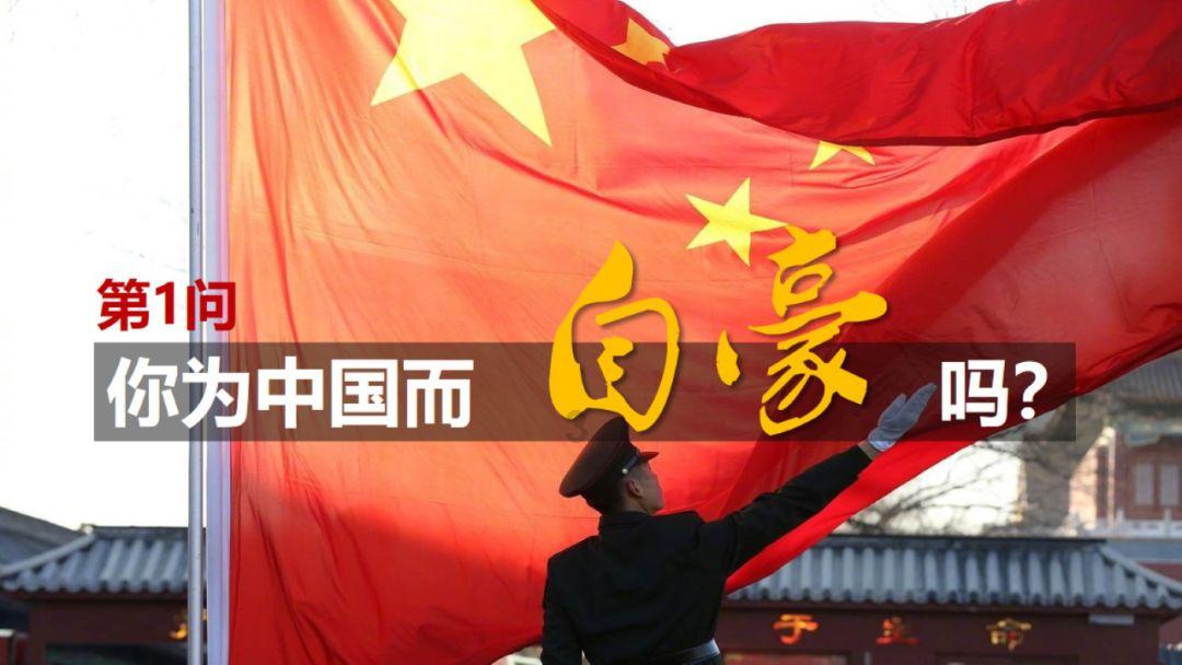 探索突击队员抢走军火车是哪部电视剧?的红迪网-汇聚精彩互动社区