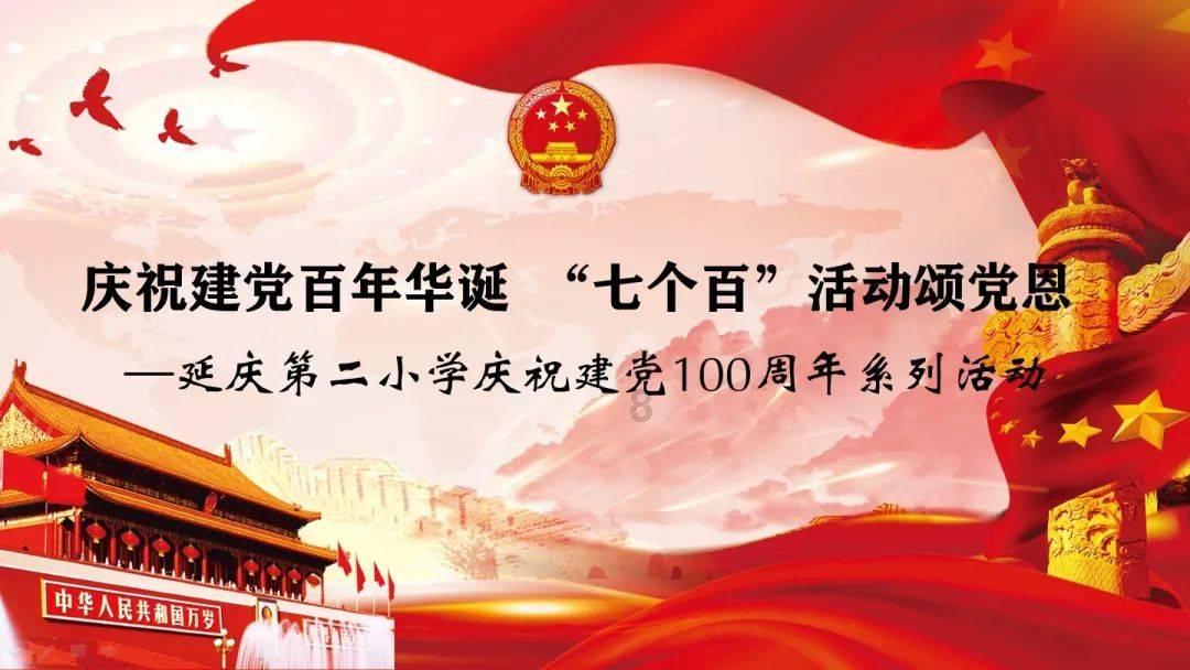 探寻running man刘在石的翘头发出现在哪一期或哪几期,有的请都找出来。谢谢各位。,发现乐趣之源